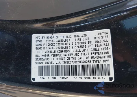 2005 Honda Cr-V Ex из США, поврежденный, VIN SHSRD78825U320288